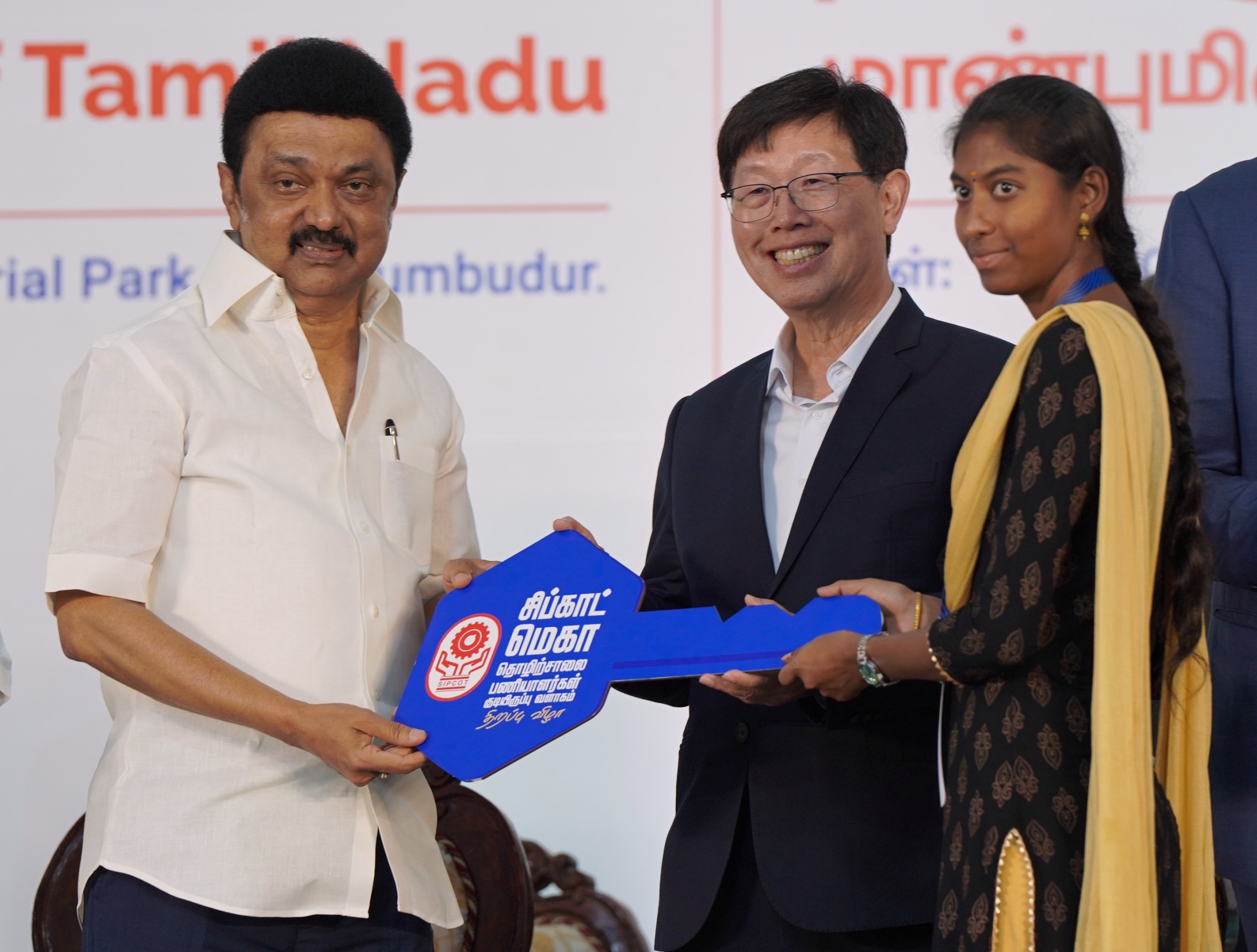 Hon Hai Technology Group (Foxconn) Inaugurates  Residential Housing Complex In Industrial Park In India